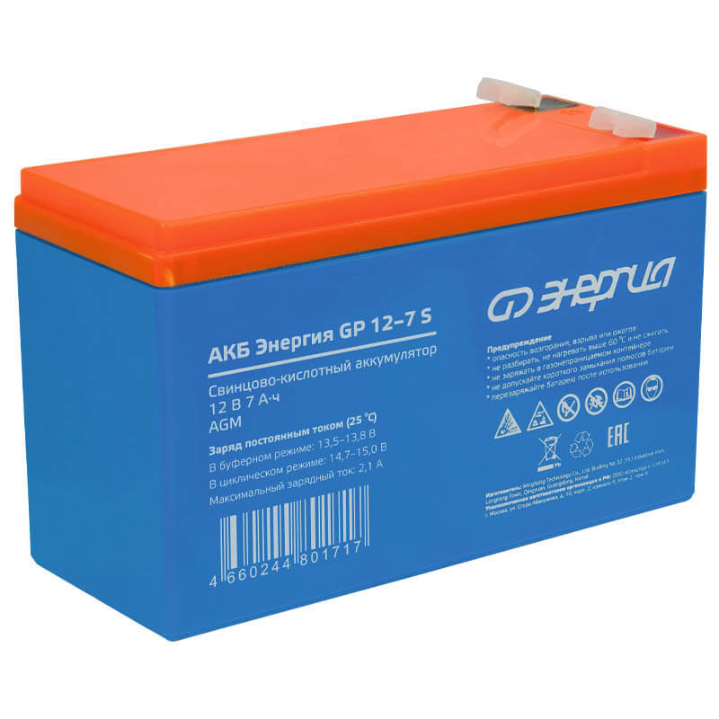 ������� ��� GP 12-7 S