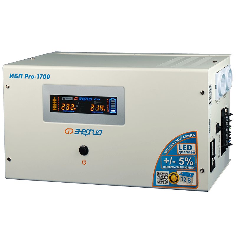 ������� ��� Pro 1700