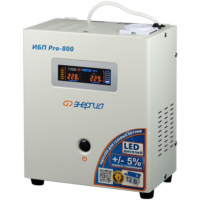 ������� ��� Pro 800