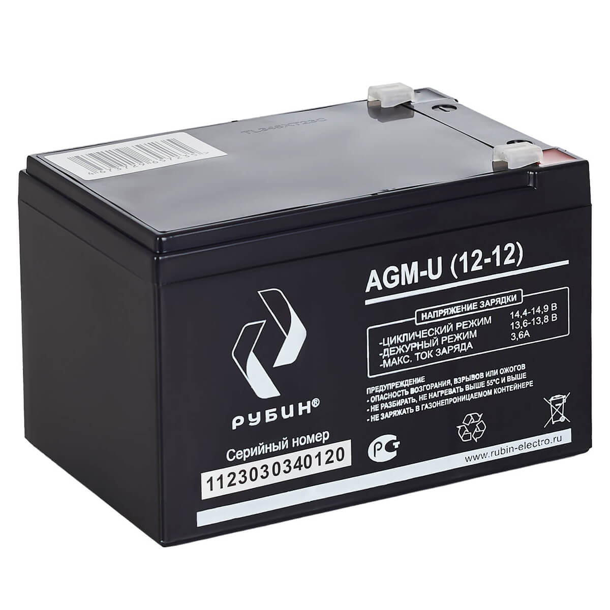 ����� AGM-U (12-12)