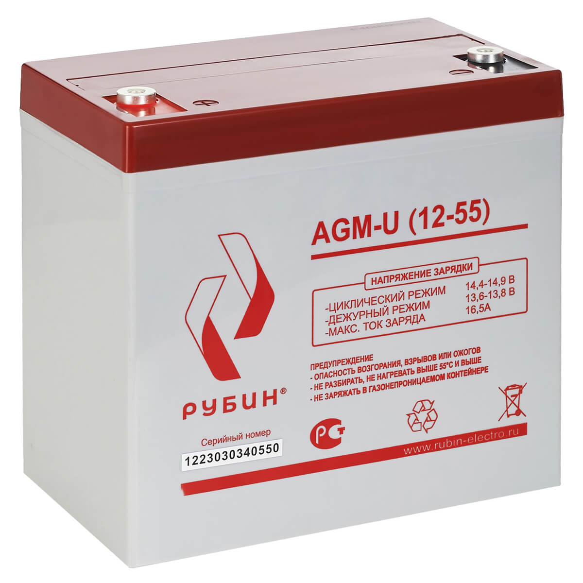 ����� AGM-U (12-55)