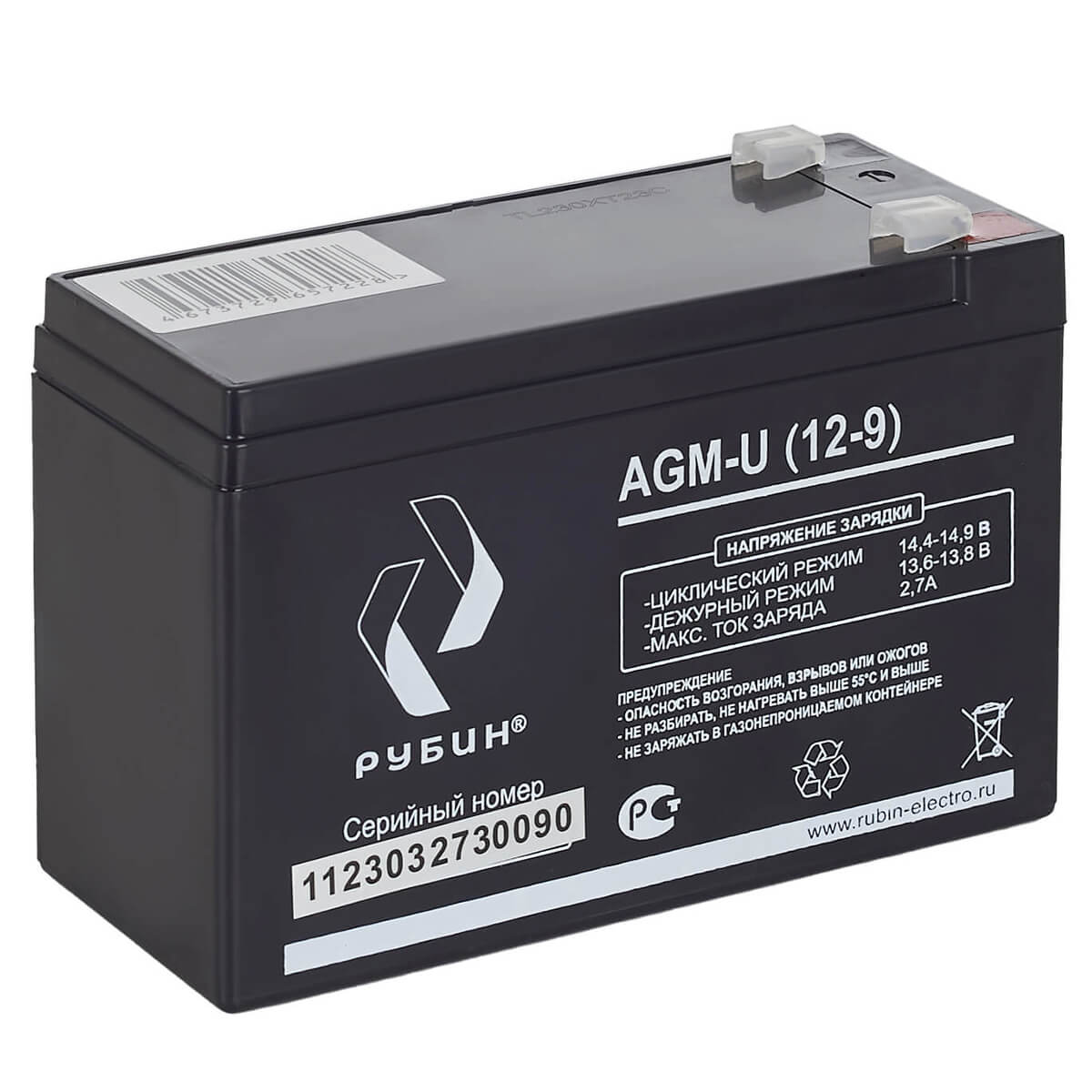 ����� AGM-U (12-9)