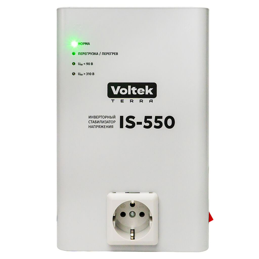 Voltek IS-550