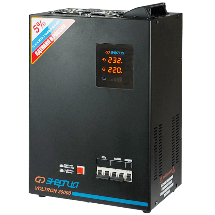 ������� Voltron 20000(HP)